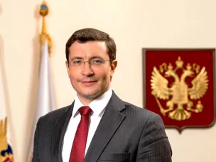 Обращение губернатора Нижегородской области Глеба Никитина в связи с 80-летием снятия блокады Ленинграда